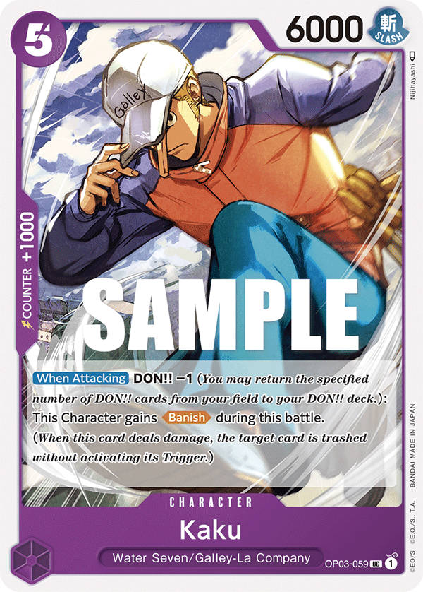 Kaku OP-03 OP03-059