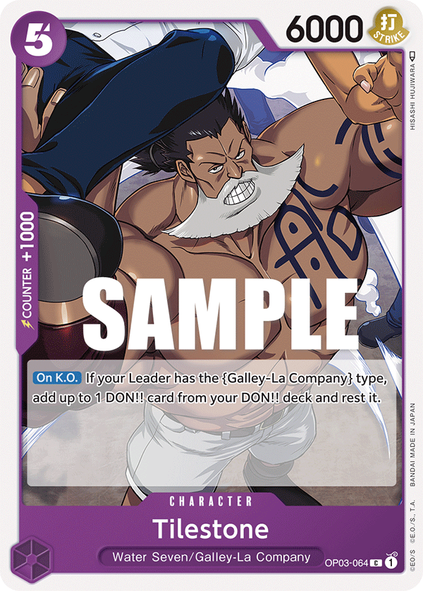 Tilestone OP-03 OP03-064