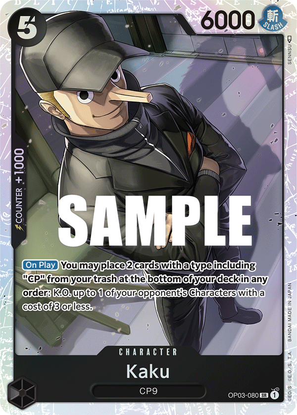 Kaku — PILLARS OF STRENGTH - OP-03