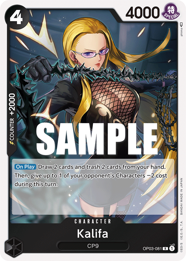 Kalifa — PILLARS OF STRENGTH - OP-03