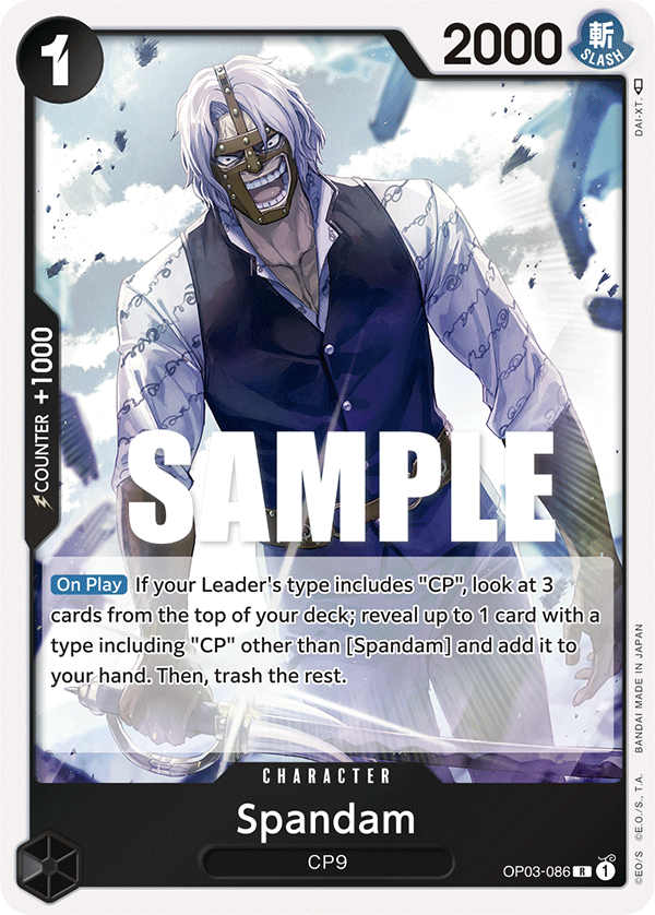 Spandam — PILLARS OF STRENGTH - OP-03