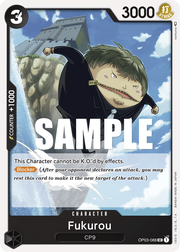 Fukurou OP-03 OP03-088