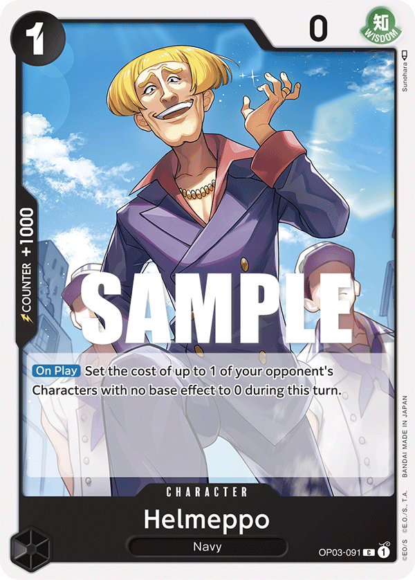 Helmeppo OP-03 OP03-091