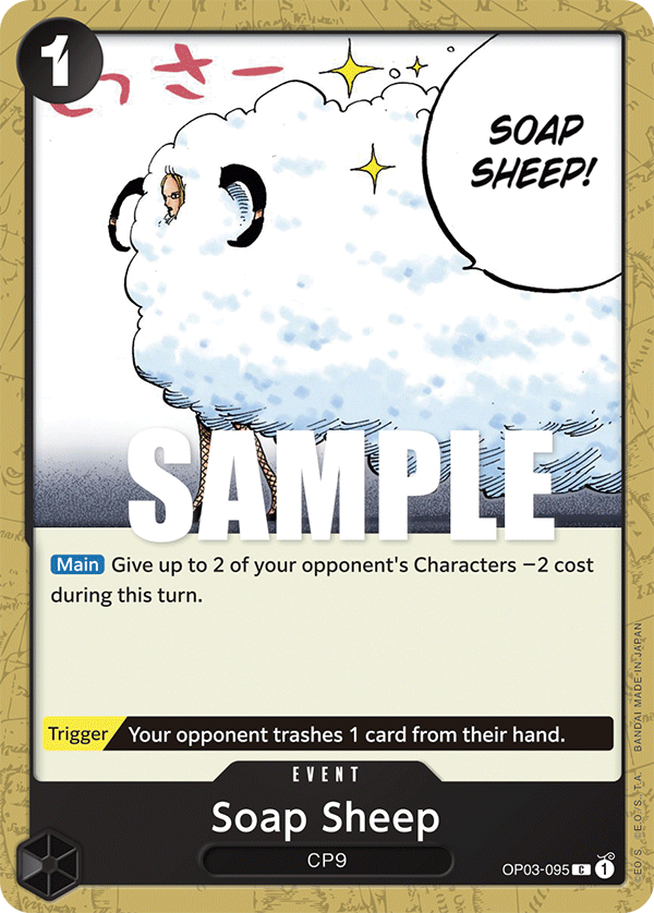 Soap Sheep OP-03 OP03-095