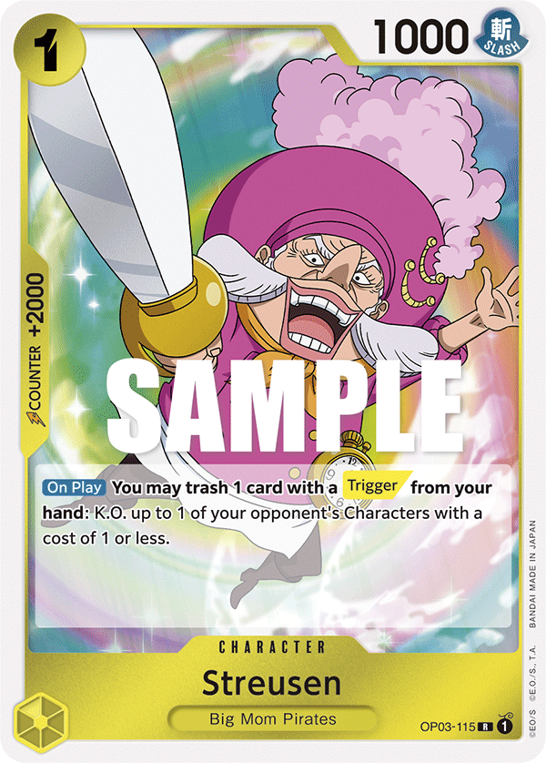 Streusen — PILLARS OF STRENGTH - OP-03