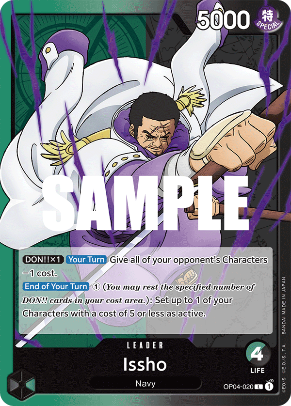 Issho — KINGDOMS OF INTRIGUE - OP-04