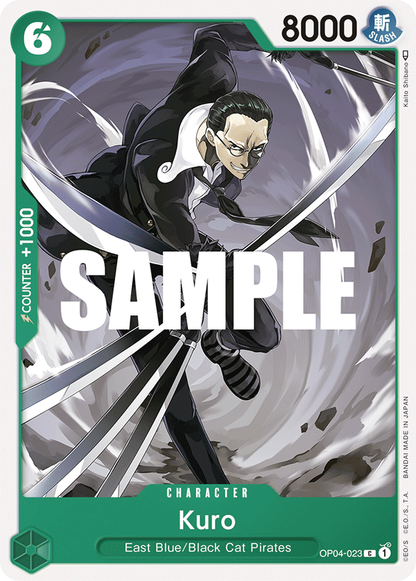Kuro OP-04 OP04-023