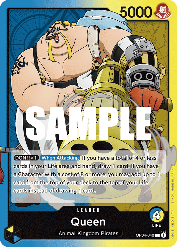 Queen — KINGDOMS OF INTRIGUE - OP-04