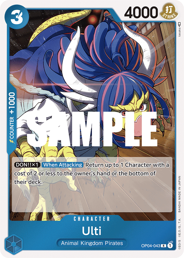 Ulti OP-04 OP04-043