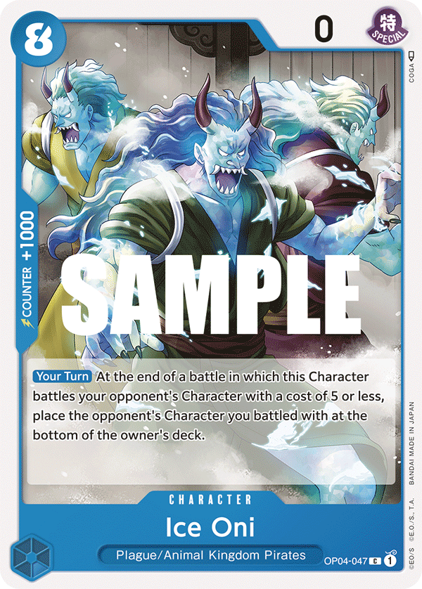 Ice Oni OP-04 OP04-047