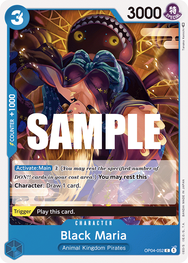 Black Maria OP-04 OP04-052
