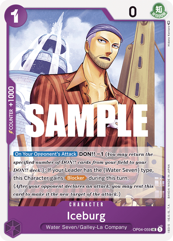Iceburg OP-04 OP04-059