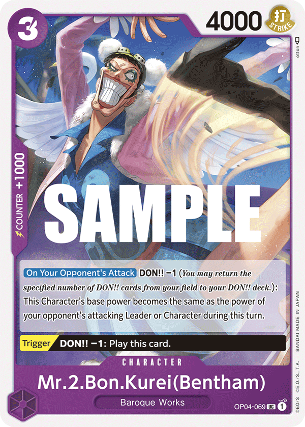 Mr.2.Bon.Kurei(Bentham) OP-04 OP04-069