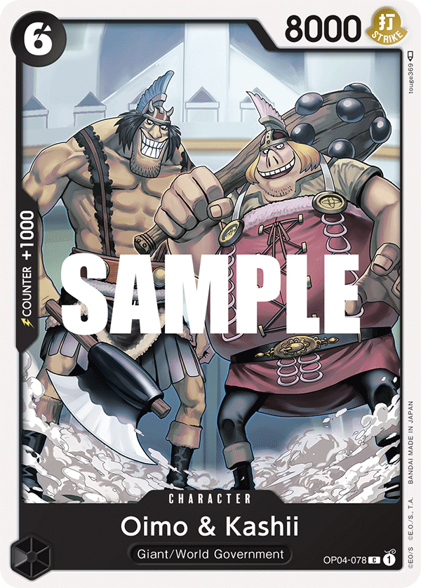 Oimo & Kashii OP-04 OP04-078