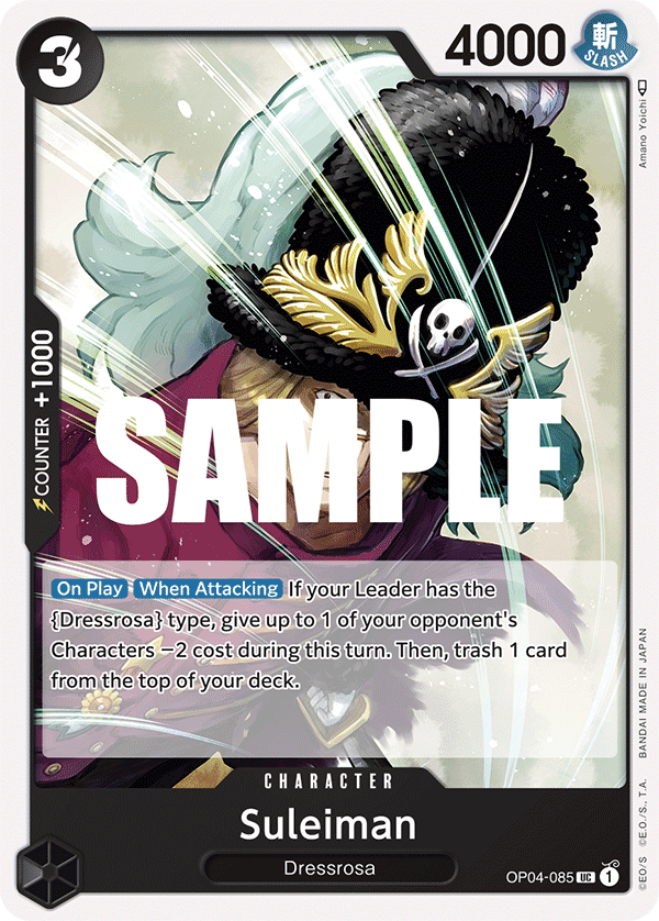 Suleiman OP-04 OP04-085
