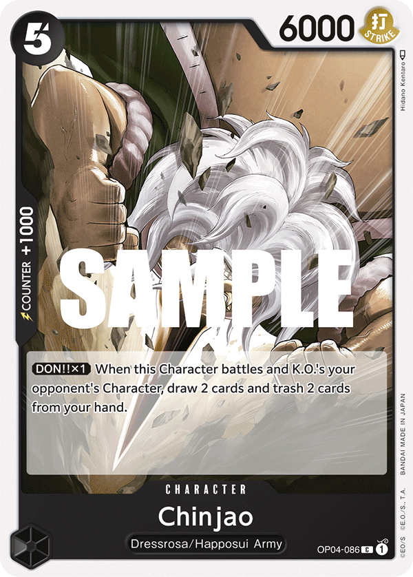 Chinjao OP-04 OP04-086