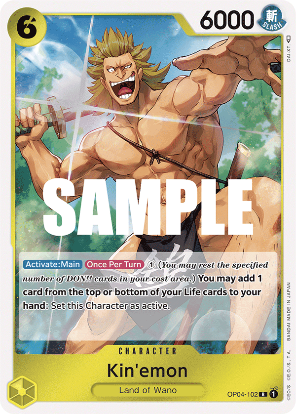 Kin'emon OP-04 OP04-102
