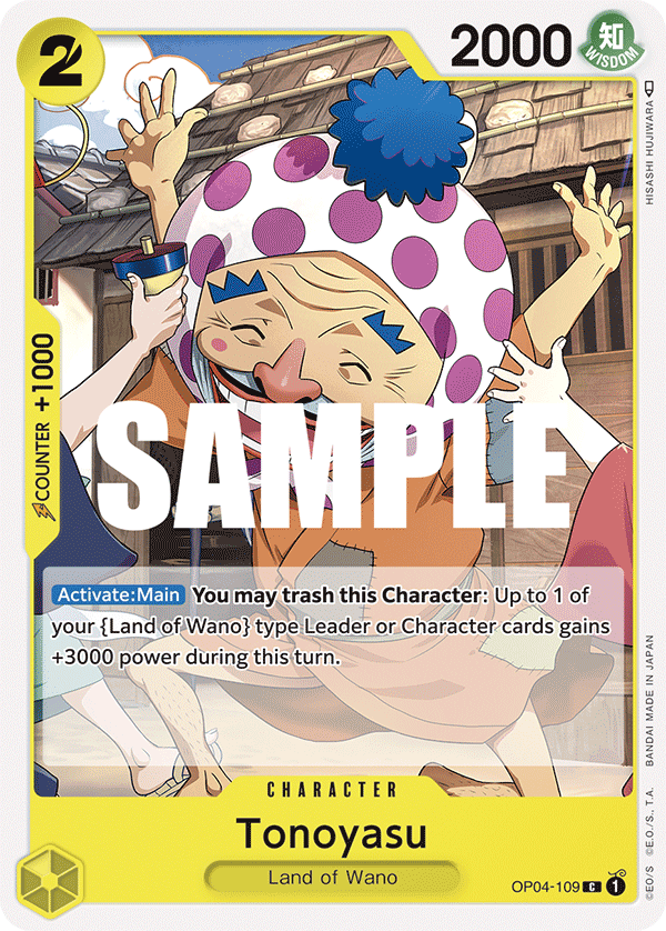 Tonoyasu OP-04 OP04-109