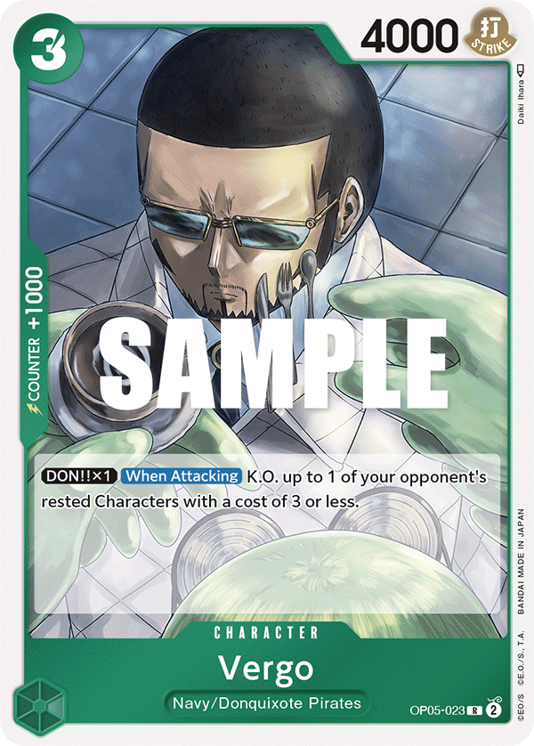 Vergo OP-05 OP05-023
