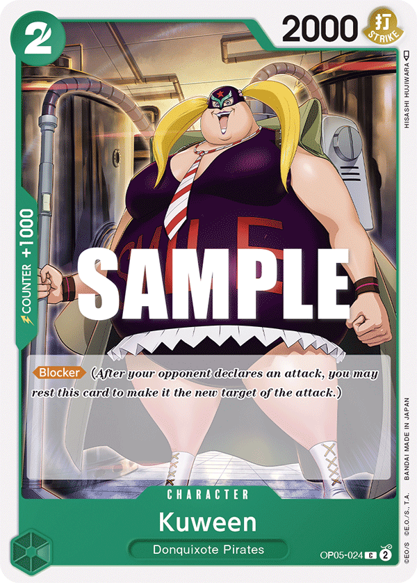 Kuween OP-05 OP05-024