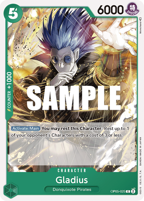 Gladius OP-05 OP05-025