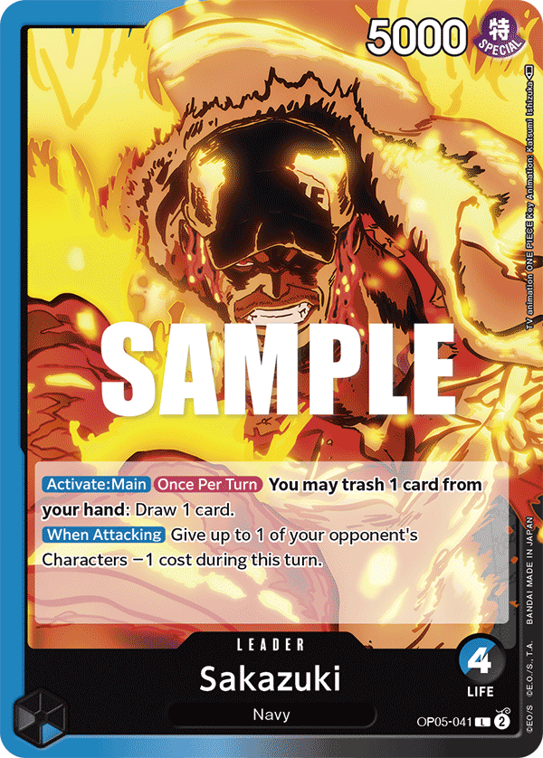 Sakazuki — AWAKENING OF THE NEW ERA - OP-05