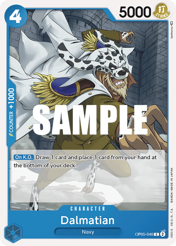 Dalmatian OP-05 OP05-046