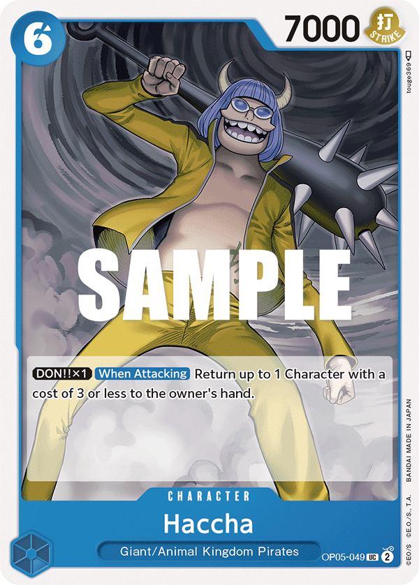 Haccha OP-05 OP05-049