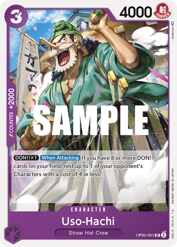 Uso-Hachi — AWAKENING OF THE NEW ERA - OP-05