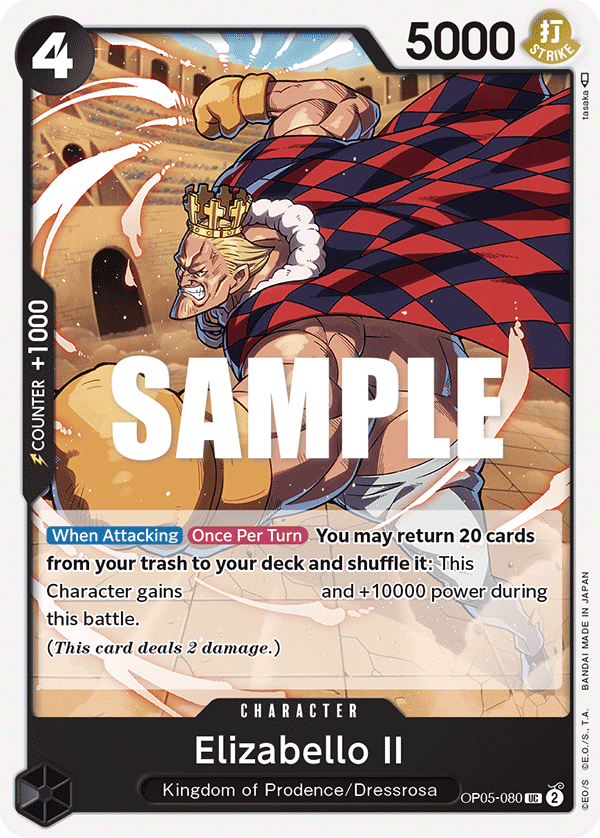 Elizabello II OP-05 OP05-080