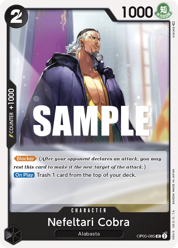 Nefeltari Cobra OP-05 OP05-085