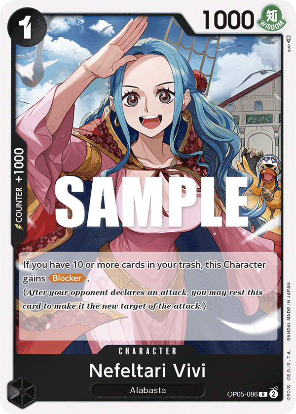 Nefeltari Vivi OP-05 OP05-086