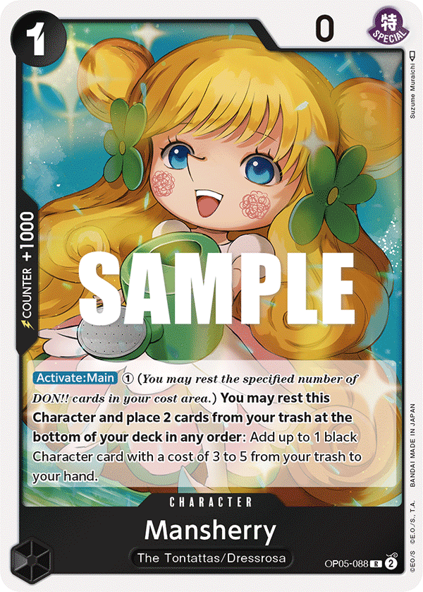 Mansherry — AWAKENING OF THE NEW ERA - OP-05