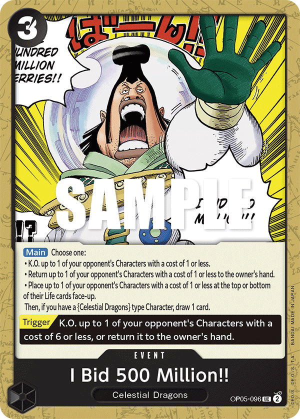 I Bid 500 Million!! OP-05 OP05-096