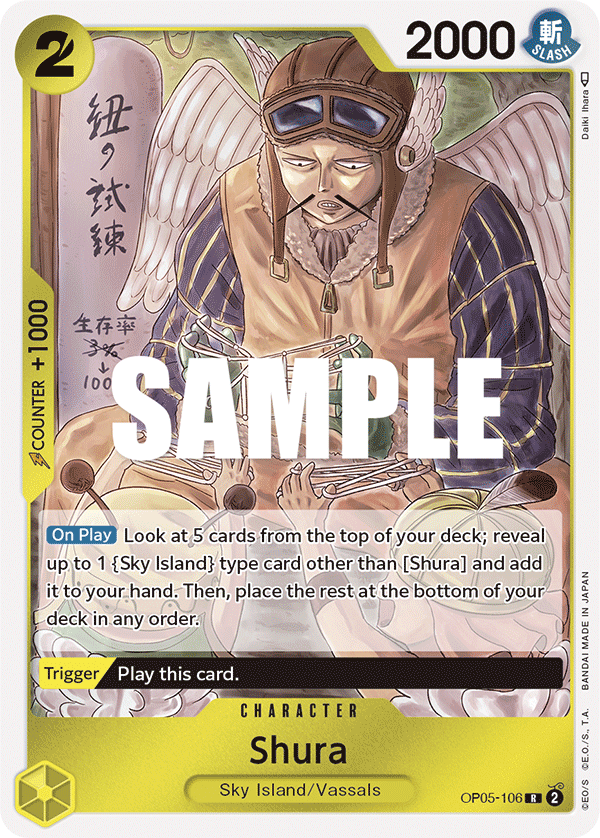 Shura OP-05 OP05-106