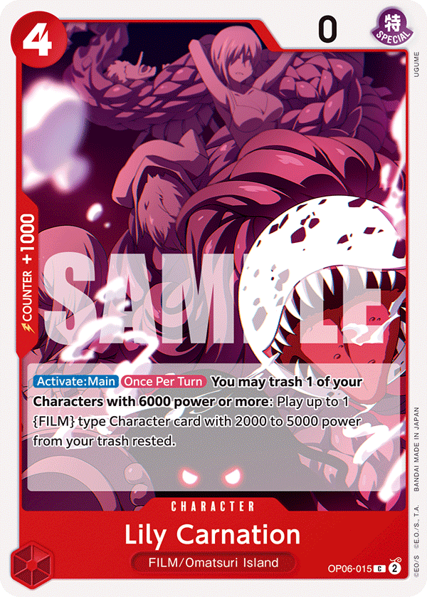 Lily Carnation OP-06 OP06-015
