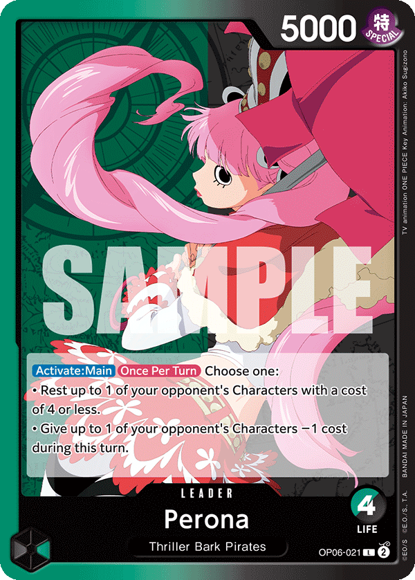 Perona — WINGS OF THE CAPTAIN - OP-06