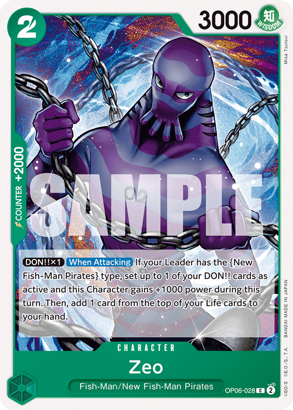 Zeo OP-06 OP06-028
