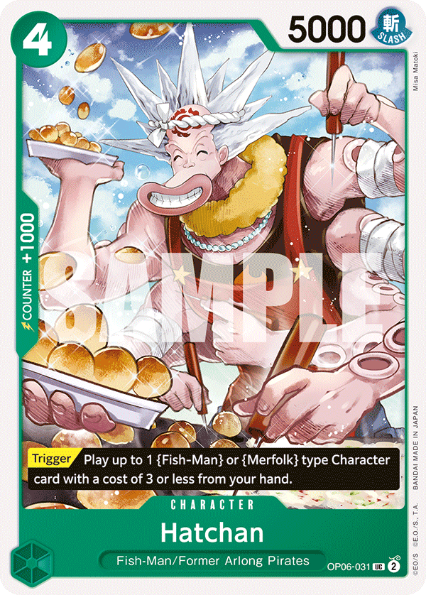 Hatchan OP-06 OP06-031