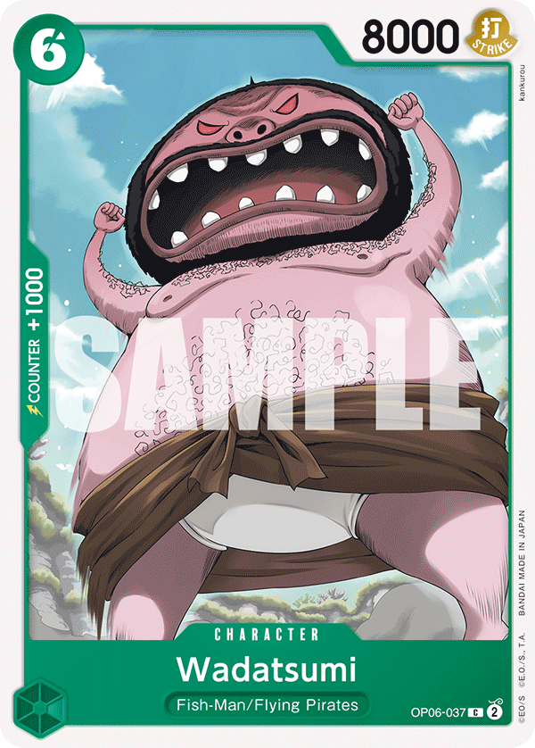Wadatsumi OP-06 OP06-037