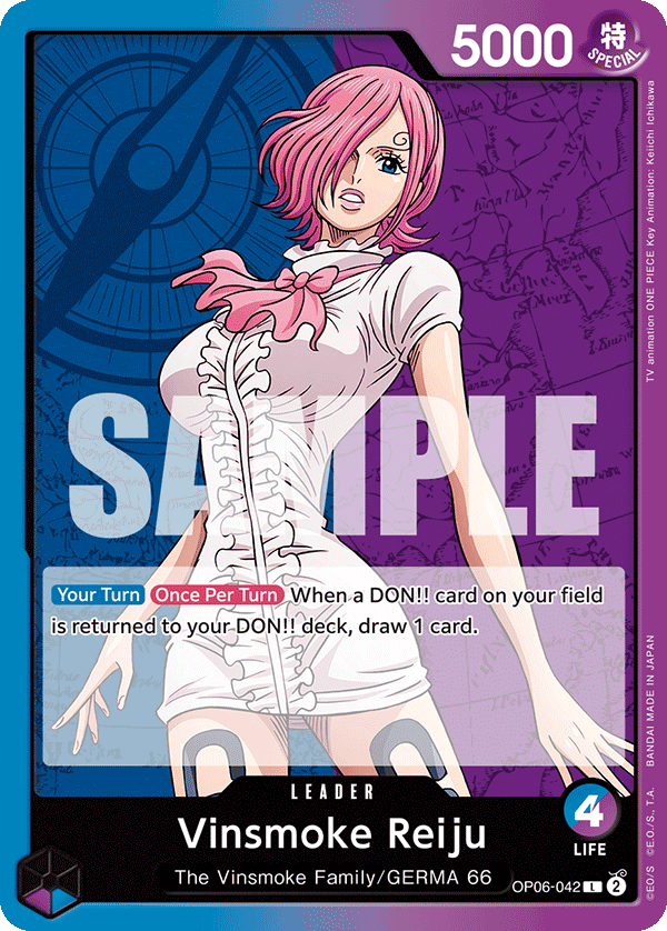 Vinsmoke Reiju — WINGS OF THE CAPTAIN - OP-06