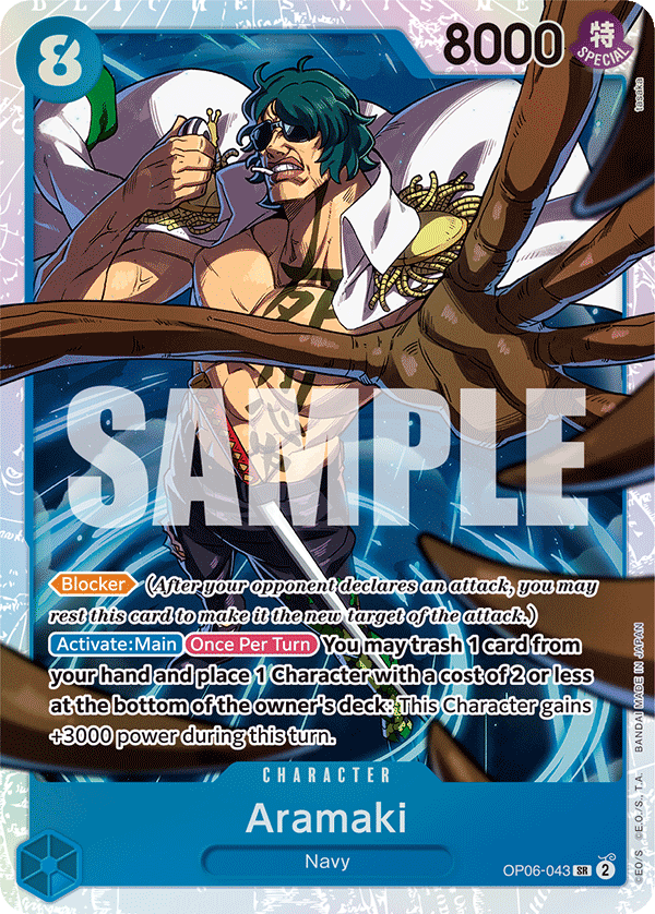 Aramaki — WINGS OF THE CAPTAIN - OP-06