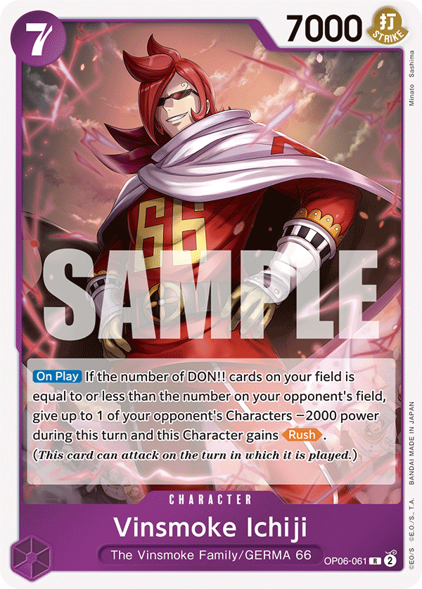 Vinsmoke Ichiji — WINGS OF THE CAPTAIN - OP-06