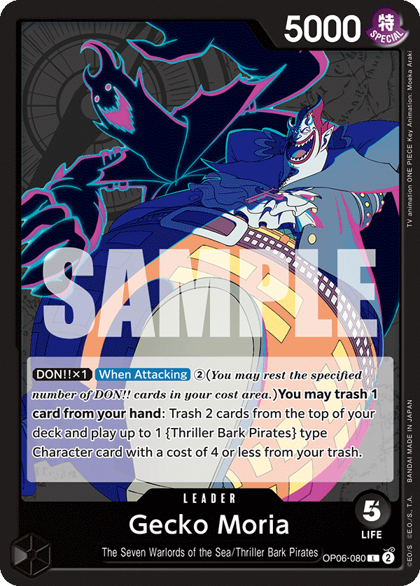 Gecko Moria — WINGS OF THE CAPTAIN - OP-06