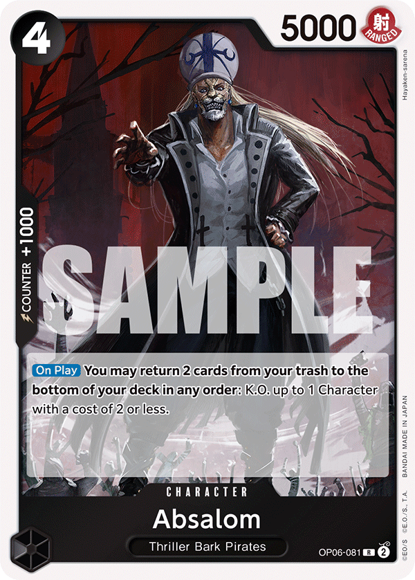 Absalom — WINGS OF THE CAPTAIN - OP-06