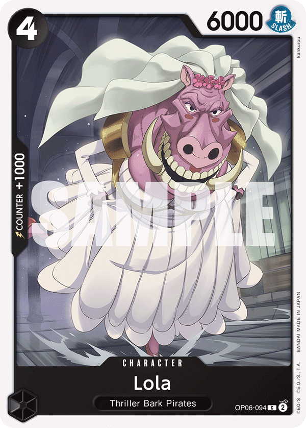 Lola OP-06 OP06-094