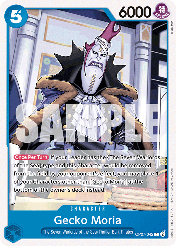Gecko Moria OP-07 OP07-042
