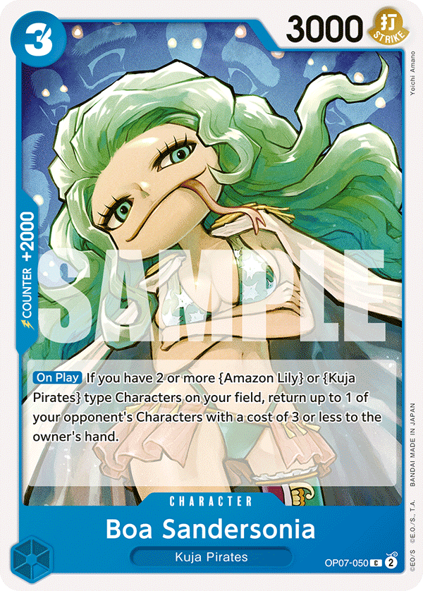 Boa Sandersonia OP-07 OP07-050
