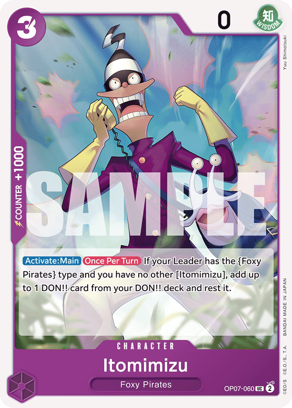 Itomimizu OP-07 OP07-060