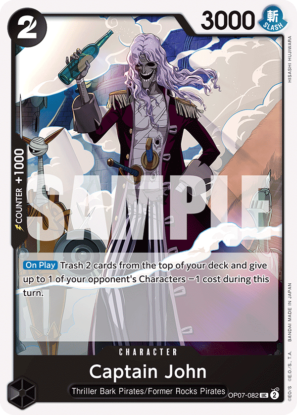 Captain John OP-07 OP07-082